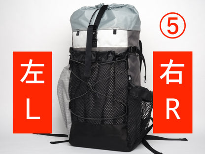 R47 客製訂單